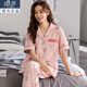 Langsha Pajamas Pantalones de manga corta de verano para mujeres Ropa para el hogar delgado de mediana edad de mediana edad del traje de talla grande Rose M-9930 [estilo de imagen principal] L [sugerido 100-120 Jin [Jin iguala 0.5 kg]]]