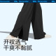 Beneunder Casual Pants Women's High Waist Ice Silk Cool Wide Leg Pants Sunscreen Pants Loose Slimming Pants [10 Button Style] Cloud Carbon Black S