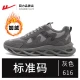 Pull back official flagship men's shoes daddy shoes casual shoes breathable running shoes trendy all-match thick-soled shoes heightening sneakers H616C gray 42