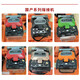 Defang Ruida Optoelectronics Technology Full Automatic Fiber Splicing Machine Machine de soudage d'occasion Fujikura Sumitomo Ichino Jilong Zhong Electric Airoke Welding Machine Fibre Splicing Machine optique Câble optique MAIN MACHE CEINTROL HOTHEL