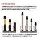 Bicycle tire 700x23c outer tire inner tube road vehicle 23-622 dead speed tire 26 inch 700*23c tire 700x23c thickened tire one