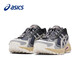 ASICS2024 Nouvelles chaussures pour hommes Kahana Tr V4 Retro Fashion Fashion Trend Usistant Sports Sports Casual Chores 1203A586-020 42
