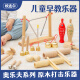 欧麦尔奥尔夫打击乐器幼儿园原木套装玩具教具响板沙锤铃鼓三角铁双响筒 音乐课堂原木10件套（配收纳袋）