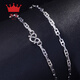 Zhenai PT999 platinum men's Japanese chain platinum men's necklace, hollow design, polished, exquisite and fashionable, PT999 full platinum, 33.76g 52cm