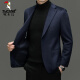 Woodpecker (TUCANO) [Cashmere + Silk + Wool] Spring and Autumn and Winter Suit Men's Jacket Solid Color Business Short Top Men's Clothing Navy Blue 190