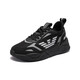 Armani (ARMANI)EA7 Men's Mesh Lace Thick Sole Casual Sneaker Gift Men X8X070 XK165 M826 Black Silver Eagle Logo 43.5 Brand Original Code 43 1/3