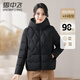 Snow Flying Down Jacket Women's Hooded Autumn and Winter Casual Thickened Loose Warm Jacket for Women Red 170/92A