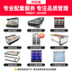 喜莱盛 展示柜冷藏移动门 饮料柜滑门商用冰箱立式保鲜柜便利店超市冰柜啤酒柜冷饮柜 双门-滑动门 高端蓝白688L 直冷