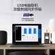 深达威SW-6210/6230便携式里氏硬度计 带打印金属硬度仪 洛氏布式硬度计 6220 触控彩屏 带D型冲击装置