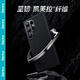 Benks is suitable for Samsung S24+ mobile phone case s24+ [genuine Kevra] 600D protective case reinforced anti-fall protection case