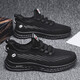 Changxiang Huili Herrenschuhe Sommer 2025 Neues atmungsaktives Netz fliegend weben hohl dünne lässige Mesh Sports Laufschuhe für Männer grau 42