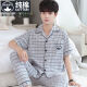 
Pretty (qiaoliya) [pure cotton] pajamas men summer pure cotton short-sleeved cotton teenager thin men's plus size home clothing set [pure cotton] 698 XL