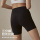 Xue Qianman yoga pants women's high-waist butt-lifting fitness pants three-point sports shorts professional yoga wear running and cycling pants