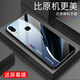 
Qiangyi is suitable for vivoX21iA mobile phone case new glass full-inclusive anti-fall simple new glass mobile phone case silicone soft edge internet celebrity fashion brand fashion creative gradient protective case Aurora lines-sky/blue [+ film] J12398 vivoX21iA