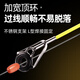 Wei Alliance 2.4-meter Prado sea rod set ultra-hard throwing rod long-range fishing rod fishing rod silver carp and bighead carp sea rod throwing fishing gear