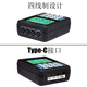 蓝羿4-20ma信号发生器阀门调试定位器变送器24V供电便携式手操器 MR9272E(中文版)