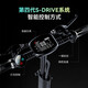 SEALUP Electric Scooter Mini Folding Electric Scooter Adult Compact Battery Scooter Electric Scooter Driving Q5/36V Chaoyang Tubeless Tire/National 3C Jin Yuxing Motor/About 30km