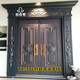 
Villa gate, rural self-built house, household, rural anti-theft entry door, copper door, zinc iron alloy, household imitation cast aluminum carmen TK-826