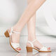 Pic de pics sandales en cuir de marque de marque pour les femmes en été grand talon strass de poisson bouche chaussures de femmes polyvalentes