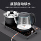Yuanhe tea set set for home living room complete set of high-end fully automatic water supply integrated tea making table tea tray kettle