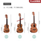 
Ukulele Adult Todo Veneer Ukulele Beginner Student Adult Women Men 23 inches 26 inches Ukulele Children's Beginner Small Guitar 23 inches Mahogany Core Wood Log Color + Luxury Accessories