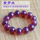 Zhongxiu Dominican violet amber turns purple when exposed to sunlight, beeswax single circle men's and women's blue amber bracelet, bead diameter 10mm, 20 beads