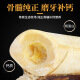 Mengbei dog molar stick dog snack crispy beef stick bone Teddy golden retriever small and medium-sized adult dog universal medium size