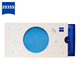 Zeiss Gläsern Box Z-Box Mond Exploration Storage Box Magnetic Saug Öffnen und Schließen Multifunktionaler Mond-Explorationsthema Gitterbox Geschenkbox 1