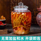 山久香泡菜母水681g四川正宗泡菜水眉山特产老坛母水泡萝卜豆角泡菜调料 酸辣口味681g