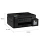 兄弟（brother）DCP-T835DW 小魔方小墨方 内置墨仓彩喷一体机家用办公自动双面打印无线网络连接小程序打印