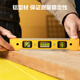 Deli level high-precision strong magnetic tilt angle balancer mini small tool multi-function angle measuring ruler