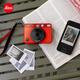 Leica SOFORT 2 Polaroid Single Imaging Camera White [Only Booked]