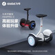 Ninebot9 Balance eléctrico Bike Adulto para el cuerpo eléctrico de dos ruedas Sense Bike Minipro2 Nine Bike Outdoor al aire libre Control de la pierna de doble rueda de doble rueda Control del jinete 2024 Nuevo bicicleta paralela minipro2 Negro + Regalo como se muestra