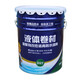 SWIFT roof waterproof asphalt coating, highly elastic polymer modified asphalt liquid membrane for roofing, black 20kg