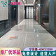 惠利得定制瓷砖微水泥莫兰迪水晶CH12342N 12732 12768 12638P 摩登微水泥CH12806 600X1200 600*1200