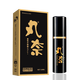 MINILOVE Maruna SCOROL Men's delay spray spray delay increase adult sex product spray upgraded spray 1 bottle + wet wipe