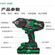 Ruiba Electric Wrench großes Drehmoment 2100 Auto Reparaturreifen Tower Kran Lade-Aufprall Windkanone 826 Große Drehmomentplatte Hand RB-826A 2100 N [8.0 Doppel-Elektro] Ein Zoll