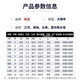 Huashi (HUA) Big Rod Cocoon Amber Pioneer Big Body Edition Fishing Rod Green Grass Silver Carp Big Body Fishing Fishing Rod Fishing Rod Big Body Fishing Rod Big Body Fishing Rod Fishing Rod Big Body Edition 5.4 meters (the third batch of 04th issue spot)