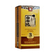 Baiyunbian Three-Star Aged Strong Sauce and Flavor Liquor 53% 500ml Single Bottle Double Eleven Hot Products