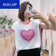 
Simple direction summer heart-shaped thin bamboo joint cotton short-sleeved women's 2023 summer versatile temperament pure cotton T-shirt 2694 pink bamboo joint cotton T-shirt One size M Recommended 85-100Jin [Jin equals 0.5 kg]