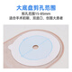 
HDL-HENDRY Hendry Super Large Chassis One-Piece Ostomy Pocket 85mm Large Capacity Ostomy Bag Anorectal Bag Stool Bag 1105 1105 Clip Style 10 Tablets