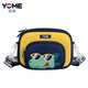YOME crossbody bag, children's holiday gift coin wallet, fashionable cartoon waist bag, boy, elementary school student shoulder bag, dinosaur style