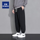 Romon große Herrenhosen trendy Fett locker 2024 Frühling, Herbst und Winterfett plus Fett plus größerer plus Velvet Sporthose Fett Guy Casual Hosen Schwarz [9272] reguläre 7xl 240-260jin [Jin gleich 0,5 kg]