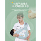 Jingmeng Garden Baby-Holding Artefact Libère les bretelles nouveau-nés et tient horizontalement le bébé pour des enfants simples portant le bébé pour dormir avec le vert d'eau léger [Four Seasons]