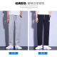 Lomon pants men's summer loose straight wide-leg sports guard drape men's trousers straight elastic casual trousers 2215 floral gray regular XL