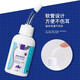 Guazhou Mu Ear Mite Cat Ear Cleansing Liquid Ear Mites Dogs Pet Otitis Media Cat Ear Mite Ear Drops Ear Cleaning and Cleaning Efficient Mite Removal Universal Ear Drops for Dogs and Cats 120ml
