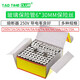 TaoTimeClub glass fuse 6*30MM fuse 250V 1A 2A 3A 4 5A 6 7 8 10A 15 250V 7A (1 box 100 pieces)