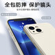 倍思力适用iPhone苹果13mini手机壳A2629全包边动漫情侣潮男女磨砂保护套防摔新年款中国风卡通软壳 经典黑-勇往直前（TFZH01） 苹果13mini(5.4寸)