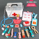 赟娅医疗箱打针仿真医生过家家木质玩具套装儿童听诊器扮演看病做手术 医生医疗箱玩具+衣服 赠听诊器