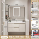 Kaixinuo Oak Hidden Feng Shui Mirror Bathroom Cabinet Integrated Ceramic Basin Cream Style Hand Washing Face Washstand Basin Cabinet Combination 80cm Hidden Feng Shui Mirror Cabinet + Installation